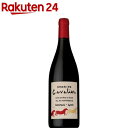 【企画品】ドメーヌ キャヴァリエ 赤 2019(750ml)