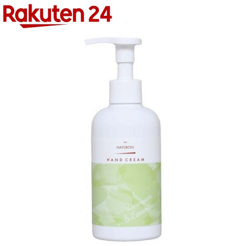 パックスナチュロン ハンドクリーム ゼラニウム＆ラベンダー(210g)【パックスナチュロン(PAX NATURON)】[べたつかない 敏感肌 うるおい アロマ]のサムネイル
