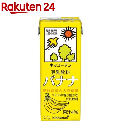 キッコーマン 豆乳飲料 バナナ(200ml*18本入)【キッコーマン】[たんぱく質]