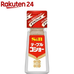 https://thumbnail.image.rakuten.co.jp/@0_mall/rakuten24/cabinet/670/49567670.jpg