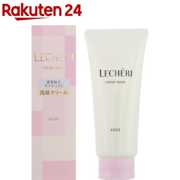 ルシェリ クリームウォッシュ(140g)【ルシェリ(LECHERI)】