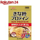 きな粉プロテイン(400g)【山本漢方】