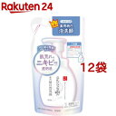 サナ なめらか本舗 薬用純白泡洗顔 つめかえ用(180ml*12袋セット)【なめらか本舗】