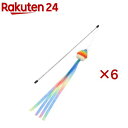 ループロッディーズ レインボークリーム(6セット)