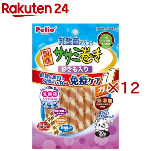 乳酸菌のちから ササミ巻き 砂ぎも入り(80g×12セット)