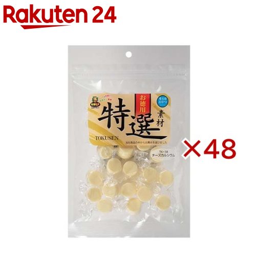 お店TOP＞ペット用品＞犬用食品(フード・おやつ)＞犬用おやつ(間食・スナック)＞チーズ(犬用)＞特選素材 チーズカルシウム (115g×48セット)【特選素材 チーズカルシウムの商品詳細】●国産。消化、吸収に優れた良質のチーズは、ワンちゃんおやつにぴったりです。【特選素材 チーズカルシウムの原材料】ナチュラルチーズ、ミルクカルシウム、乳化剤、ビタミンD【栄養成分】たんぱく質：19.2％以上、脂質：27.0％以上、粗繊維：0.0％以下、灰分：8.0％以下、水分：44.0％以下、ナトリウム：1113mg、カルシウム：1452mg、エネルギー：329kcal(100g当たり)【注意事項】・直射日光・高温多湿の場所を避け保存してください。・開封後は必ず冷蔵庫で保存し、賞味期限にかかわらずなるべく早めにお与え下さい。【原産国】日本【発売元、製造元、輸入元又は販売元】マルジョー＆ウエフクこちらの商品は、ペット用の商品です。※説明文は単品の内容です。リニューアルに伴い、パッケージ・内容等予告なく変更する場合がございます。予めご了承ください。・単品JAN：4970628908339マルジョー＆ウエフク671-0255 兵庫県姫路市花田町小川5400792-53-0317広告文責：楽天グループ株式会社電話：050-5577-5043[犬用品]