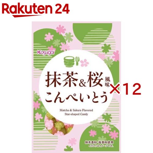 お店TOP＞フード＞お菓子＞飴・キャンディー＞キャンディー＞抹茶＆桜風味こんぺいとう (30g×12セット)【抹茶＆桜風味こんぺいとうの商品詳細】●ほんのりとした苦みと豊かな香りの抹茶風味と、華やかな香りの桜風味の2種類が入った、和の味わいのこんぺいとう。【品名・名称】キャンデー【抹茶＆桜風味こんぺいとうの原材料】砂糖(国内製造)／香料、着色料(クチナシ、カロチン)【栄養成分】1袋(30g)当りエネルギー：119kcal、たんぱく質：0g、脂質：0g、炭水化物：29.8g、食塩相当量：0g【アレルギー物質】該当なし【保存方法】直射日光・高温多湿をおさけください。【注意事項】・開封後はなるべく早くお召し上がりください。・小さなお子様に与える場合は、必ずそばについて注意しながらあげてください。【発売元、製造元、輸入元又は販売元】春日井製菓※説明文は単品の内容です。リニューアルに伴い、パッケージ・内容等予告なく変更する場合がございます。予めご了承ください。・単品JAN：4901326070851春日井製菓451-0062 名古屋市西区花の木1丁目3番14号052-531-3700広告文責：楽天グループ株式会社電話：050-5577-5043[あめ・飴・キャンディ]