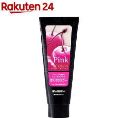 https://thumbnail.image.rakuten.co.jp/@0_mall/rakuten24/cabinet/671/4546672301671.jpg