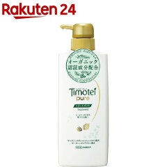 https://thumbnail.image.rakuten.co.jp/@0_mall/rakuten24/cabinet/671/4902111732671.jpg