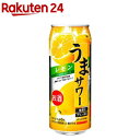 うまサワーレモン(490ml×24本)【サンガリア】