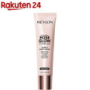 レブロン フォトレディ ローズ グロウ トーンアップ クリーム(30ml)【レブロン(REVLON)】[UVカット 日焼け止め 美肌 …