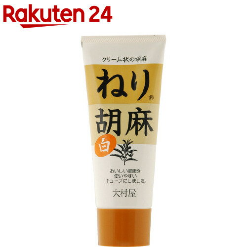 全国お取り寄せグルメ食品ランキング[ごま(91～120位)]第92位