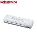 OffiStyle パーソナルラミネーター A4サイズ対応 R261(1台)【OHM】
