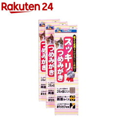 https://thumbnail.image.rakuten.co.jp/@0_mall/rakuten24/cabinet/671/4976555841671.jpg