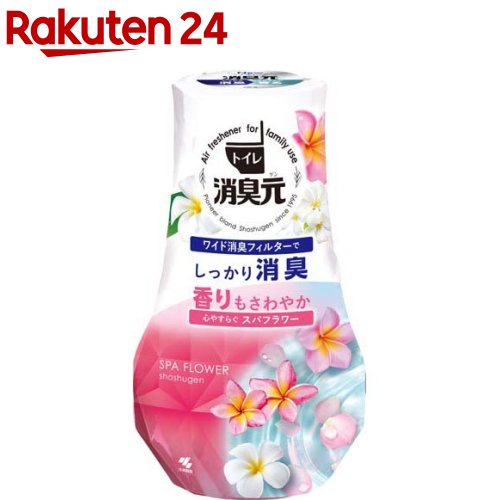 トイレの消臭元 心やすらぐスパフラワー 芳香消臭剤 トイレ用 400ml 【消臭元】