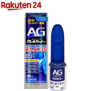 エージーノーズアレルカットC 30mL