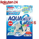 ペティオ アクアゼリー 4つのゼロ りんご風味(17個入×6セット(1個16g))【ペティオ(Petio)】