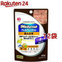 メディコート アレルゲンカット パウチ 11歳から 老齢犬用 魚＆お米(60g*12コセット)