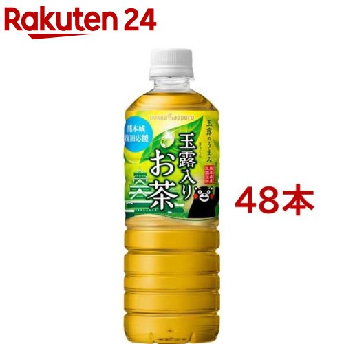 ポッカサッポロ 玉露入りお茶(600ml*4