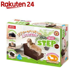 https://thumbnail.image.rakuten.co.jp/@0_mall/rakuten24/cabinet/672/4906456559672.jpg