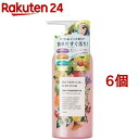ボタニカルマルシェ ディープクレンジングジェル(300ml*6個セット)【ボタニカルマルシェ】