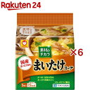 マルちゃん 素材のチカラ まいたけスープ(5食入×6セット(1食4.3g))【マルちゃん】