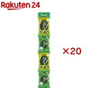 さやえんどうミニ4 さっぱりしお味(4袋入×20セット(1袋12g))