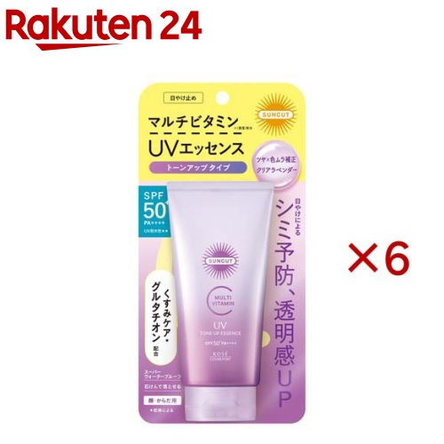 ���󥫥å�R �ޥ���ӥ��ߥ�ȡ��󥢥å�UV���å��� ���ꥢ��٥����(80g��6���å�)