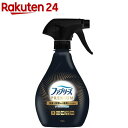 ファブリーズ 消臭スプレー PREMIUM 消臭+除菌 クールアクア 本体(370mL)【ファブリーズ(febreze)】
