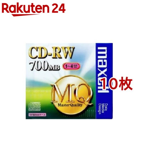 ޥ ǡCD-RW 700MB(10祻å)ڥޥ(maxell)