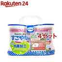 ビーンスターク すこやかM1 缶(800g*2缶入*4セット)【ビーンスターク】