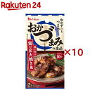 おかづまみの逸品 鶏の炭火焼き風(4.3g×10セット)