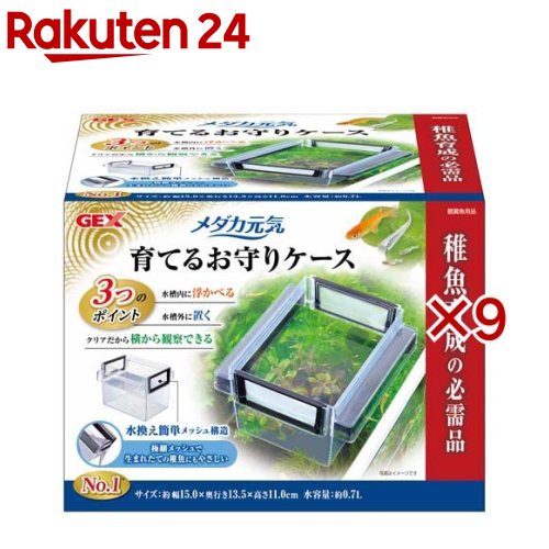 ��������� ��Ƥ뤪��ꥱ����(9���å�)�ڥ����������