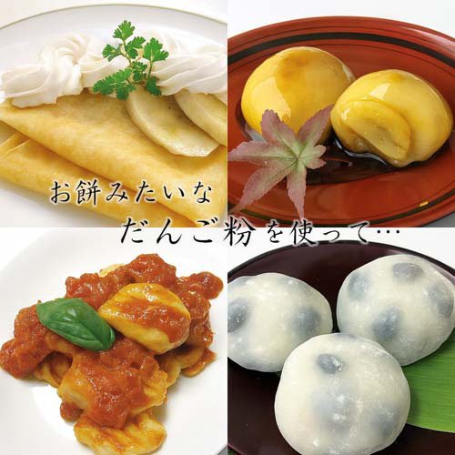 ������Ź ���ߤߤ����ʤ���ʴ �Τʤ���εϤĤ���ʴ ���⻺�� ����å���(300g��4���å�)