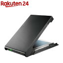 エレコム HDD SSDケース 2.5インチ USB3.2 Gen1 HDDコピーソフト付 LGB-PBSU3S(1個)