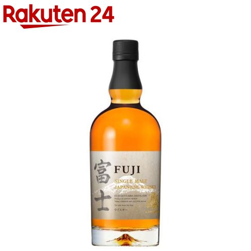 キリン 富士 シングルモルト ジャパニーズウイスキー(700mL)【富士】 キリン 富士 シングルモルト ジャパニーズウイスキー(700mL)【富士】