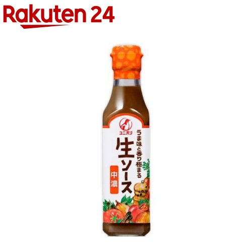 ユニオン 生ソース中濃(200ml)【ユニオン】