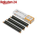 オーム 普通紙FAX用インクリボン S-P4タイプ 16.5m 01-3867(3本入)