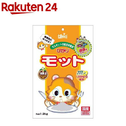 フェレット フェレットフード　ジャパンフェレミアム1.5kg（ジャパンプレミアム） ヘルスチャージシリーズ【国産】【オールステージ】フェレット フード フェレットフード ベビー アダルト エサ えさ 餌 タウリン