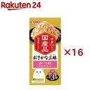 お店TOP＞ペット用品＞猫用食品(フード・おやつ)＞キャットフード(猫缶・パウチ・一般食)＞キャットフード(ウエット・猫缶)＞おさかな三昧 かつお カニカマ入り (3袋入×16セット(1袋60g))【おさかな三昧 かつお カニカマ入りの商品詳細】●おさかなの白身100％のフレークに猫ちゃんの好きな素材をトッピング。●スルッと出しやすいやわらかゼリータイプ。●3個パックで多頭飼いの家庭でも便利です。【おさかな三昧 かつお カニカマ入りの原材料】かつお、かに風味かまぼこ、かつお節エキス、糖類(オリゴ糖等)、植物性油脂、増粘多糖類、ミネラル類(Na、P、Cl)、調味料(アミノ酸)、ビタミンE、紅麹色素、緑茶エキス【栄養成分】たんぱく質：8.5％以上、脂質：0.3％以上、粗繊維：0.1％以下、灰分：2.0％以下、水分：89.1％以下【原産国】日本【発売元、製造元、輸入元又は販売元】いなばペットフードこちらの商品は、ペット用の商品です。※説明文は単品の内容です。リニューアルに伴い、パッケージ・内容等予告なく変更する場合がございます。予めご了承ください。・単品JAN：4901133835087いなばペットフード421-3104 静岡県静岡市清水区由比北田114-10120-178390広告文責：楽天グループ株式会社電話：050-5577-5043[猫用品]