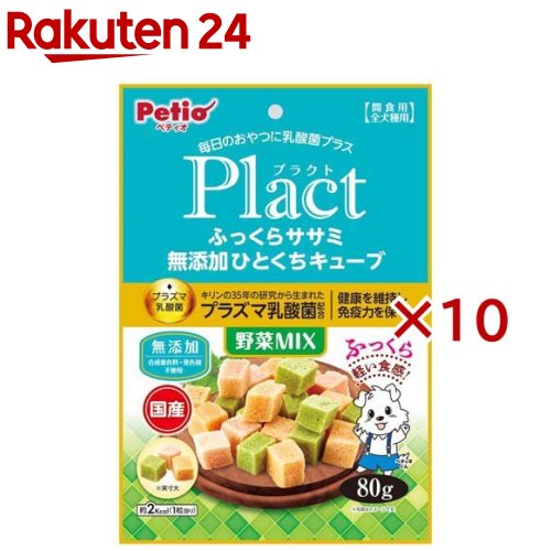 �ڥƥ��� �ץ饯�� �դä��饵���� ̵ź�äҤȤ������塼�� ��ڥߥå���(80g��10���å�)�ڥڥƥ���(Petio)��