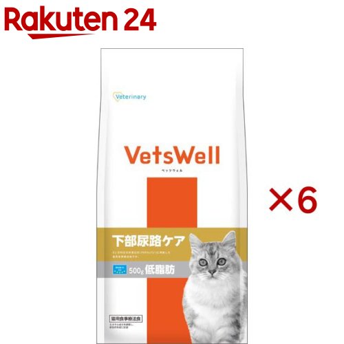 �٥åĥ����� ǭ�ѿ�����ˡ�� ����Ǣϩ���� �����(500g��6���å�)�ڥ٥åĥ������
