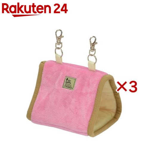 バードトイ 小鳥の三角ベッド(3セット)【バードトイ】