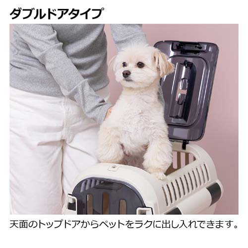 キャンピングキャリーファインR ダブルドアS(6セット)