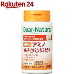 https://thumbnail.image.rakuten.co.jp/@0_mall/rakuten24/cabinet/675/4946842634675.jpg