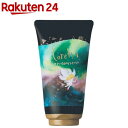 ロレッタ とくべつな日のトリートメント 洗い流すトリートメント(150g)【ロレッタ(Loretta)】