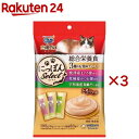 三ツ星グルメおやつ にっぽんSelect 総合栄養食とろリッチ 3種お魚アソート 国産(18本入×3セット(1本6g))【銀のスプーン 三ツ星グルメ】