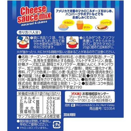 サンプル画像2