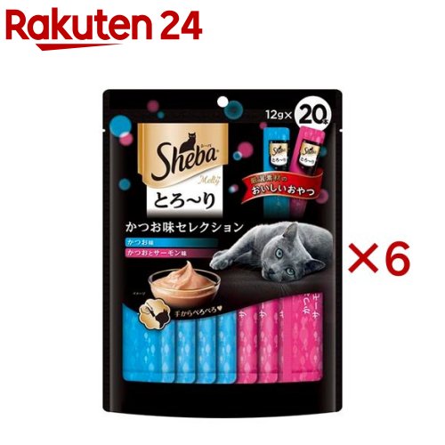 シーバ とろ〜りメルティ かつお味セレクション(20本入×6セット(1本12g))【m3ad】【dalc_sheba】【シー..