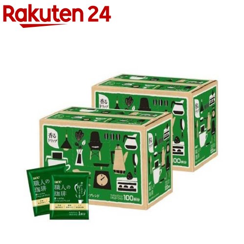 Rakuten